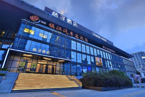桔子酒店(鎮江火車站萬達廣場店)
