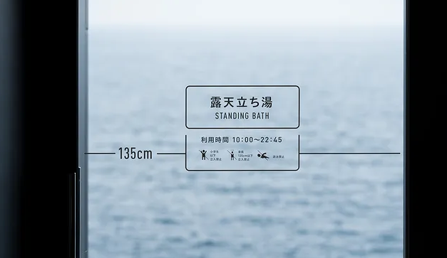 敦煌酒店標(biāo)識(shí)設(shè)計(jì)作品案例展示