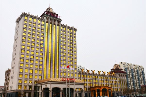 任丘慶豐國(guó)際酒店