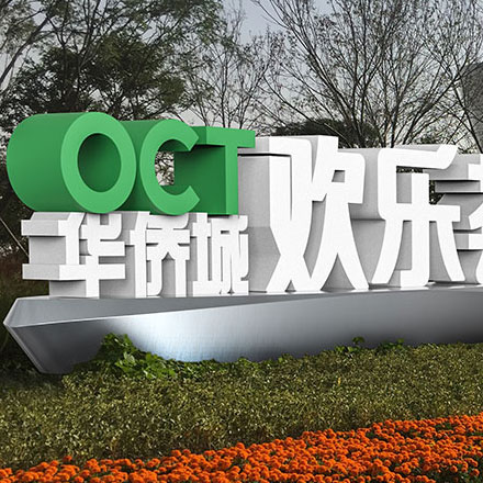 酒店vi設(shè)計公司作品案例展示
