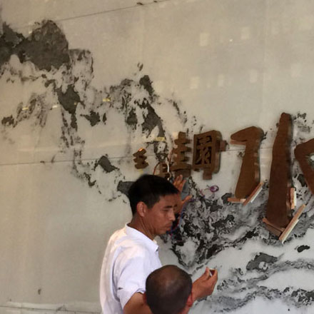 酒店vi設計公司作品案例展示