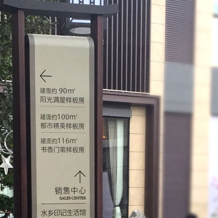 酒店vi設計全套多少錢