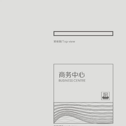 酒店vi設計公司作品案例展示