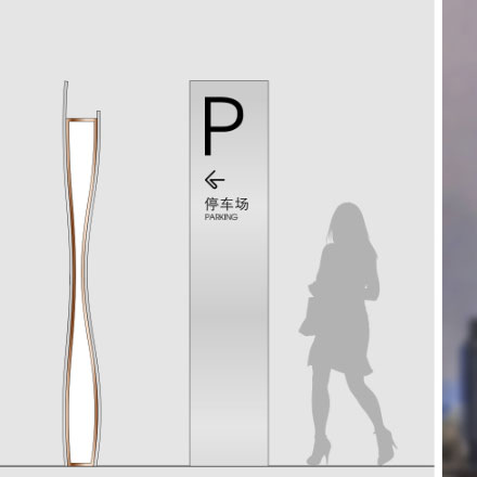 敦煌酒店標(biāo)識(shí)設(shè)計(jì)作品案例展示
