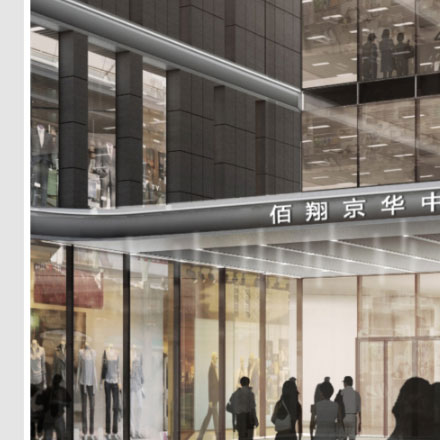 酒店導視設計公司作品案例展示