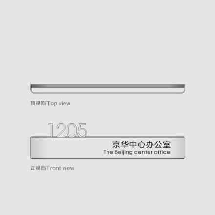 酒店導視設計公司作品案例展示