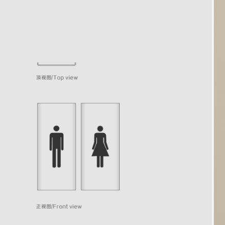 酒店導視設計公司作品案例展示