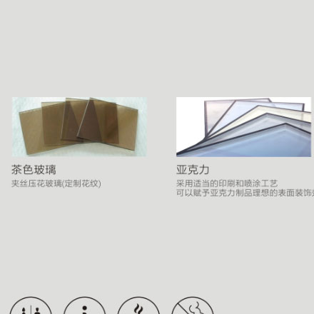 酒店導視設計公司作品案例展示