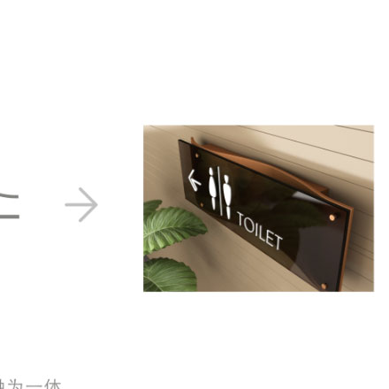 酒店導視設計公司作品案例展示