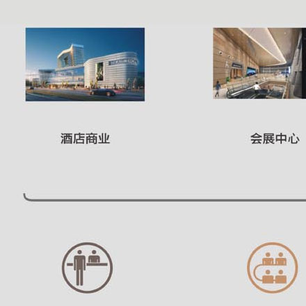酒店導視設計公司作品案例展示