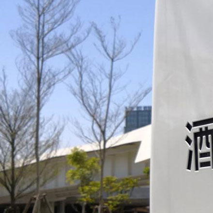 酒店導視設計公司作品案例展示