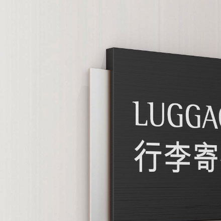 虛擬設計-酒店虛擬品牌vi設計