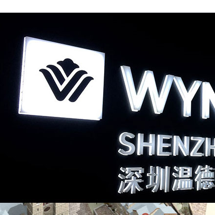 長沙酒店VI設(shè)計(jì)作品案例展示