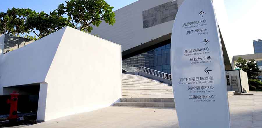 鳥巢是誰設計的-酒店鳥巢是誰品牌vi設計的