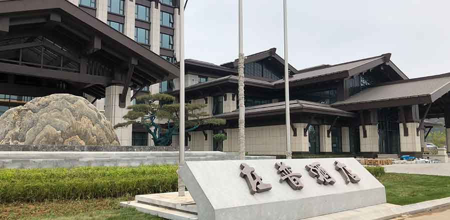 設計取費標準-<a href=