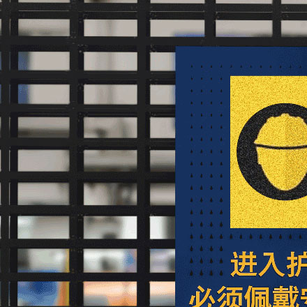 烏魯木齊導(dǎo)視設(shè)計(jì)作品案例展示