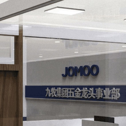 烏魯木齊導(dǎo)視設(shè)計(jì)作品案例展示