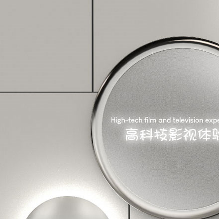 酒店標識作品案例展示