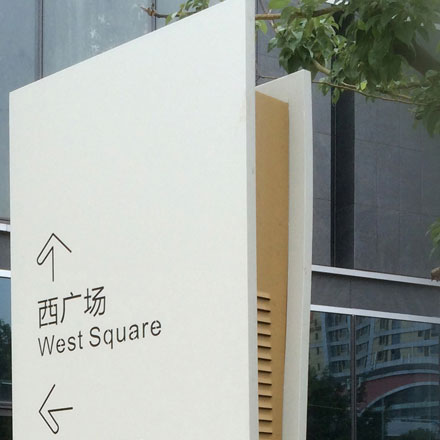 武漢空杯連鎖酒店品牌設計