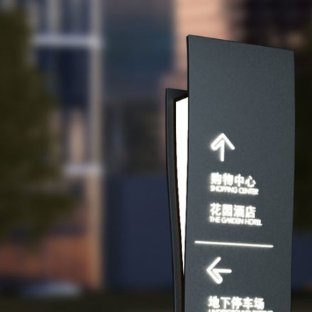 登封錦鵬生態酒店品牌設計