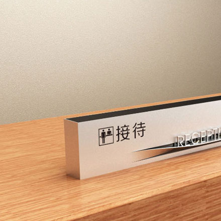 酒店標識作品案例展示