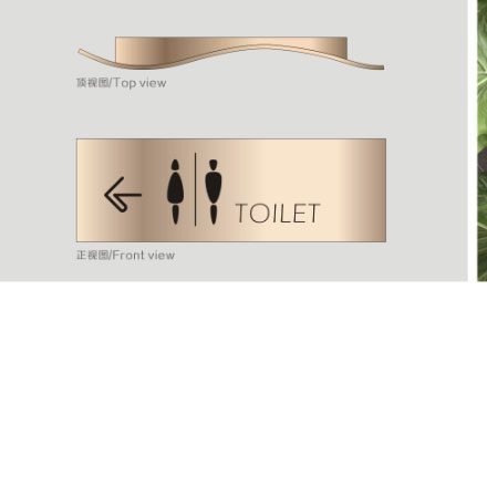 揚州酒店導視設計作品案例展示