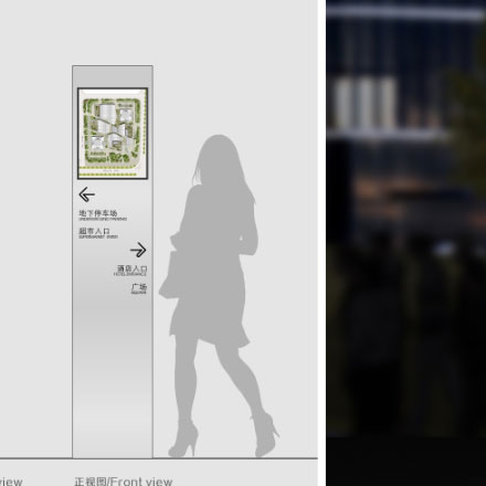 上海酒店標(biāo)識設(shè)計作品案例展示