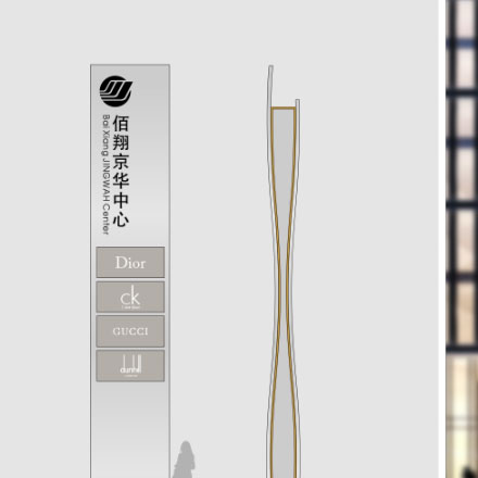 上海酒店標(biāo)識設(shè)計作品案例展示