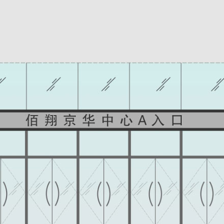 上海康德思酒店品牌設計