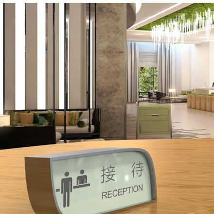 南京酒店導視設計作品案例展示