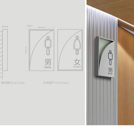 上海酒店標識設計作品案例展示
