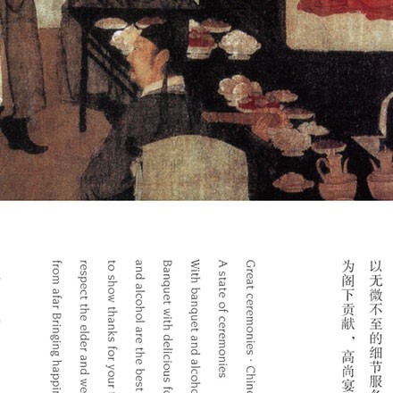 溫泉標識作品案例展示
