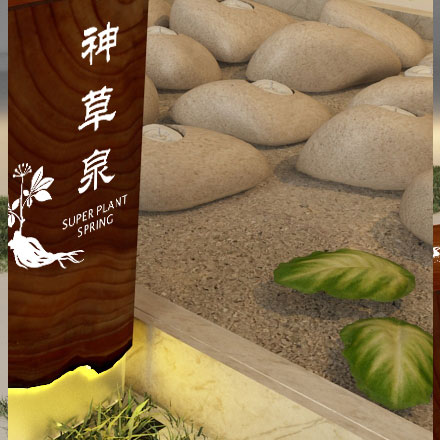 酒店品牌設計公司作品案例展示