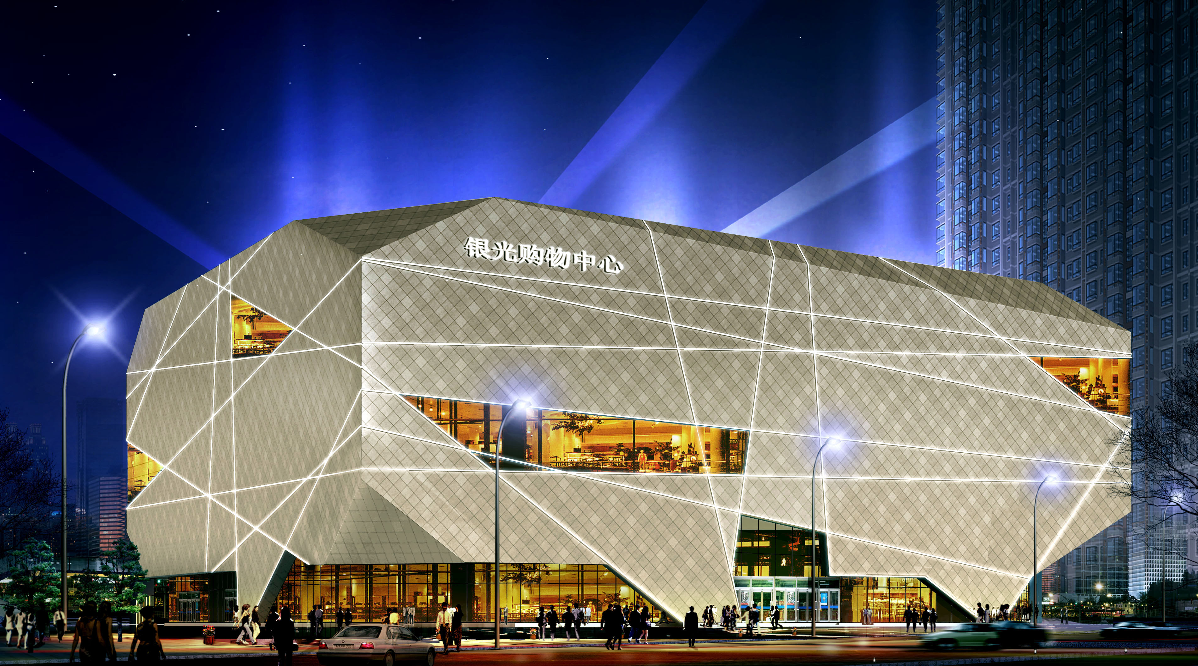 東方時(shí)代廣場(chǎng)（銀光店）(圖1)
